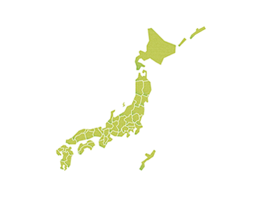 全国各地から出発