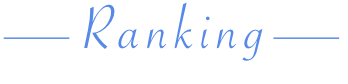 Ranking