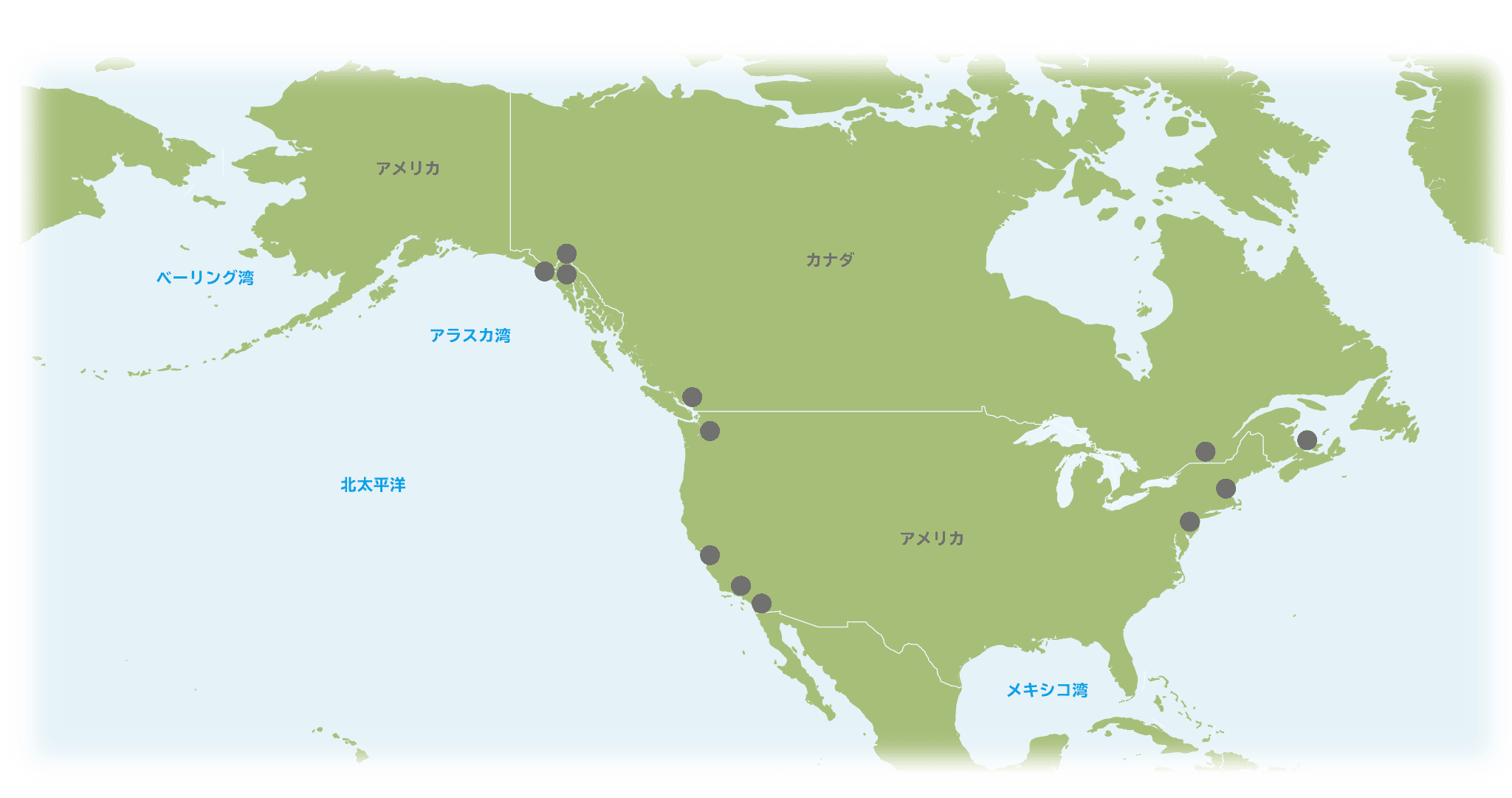 北米・アラスカ