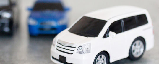 お得なレンタカー予約