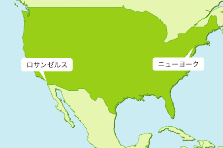 アメリカ地図