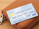 クレジットカード