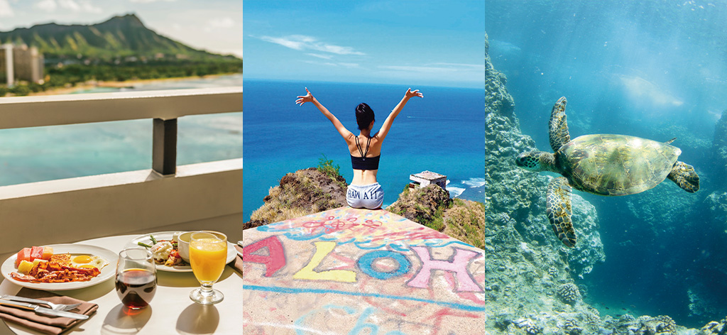 ハワイ旅行の費用の目安