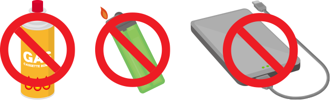 預け入れできない荷物