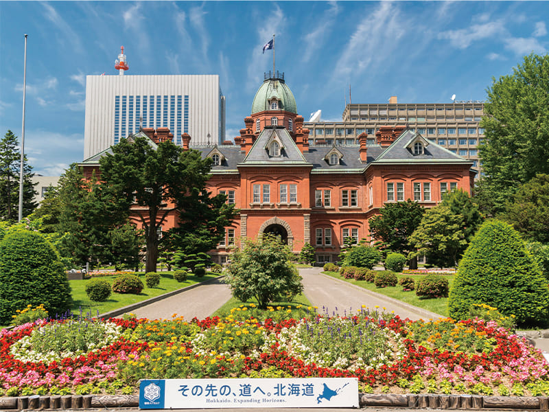 北海道庁旧本庁舎