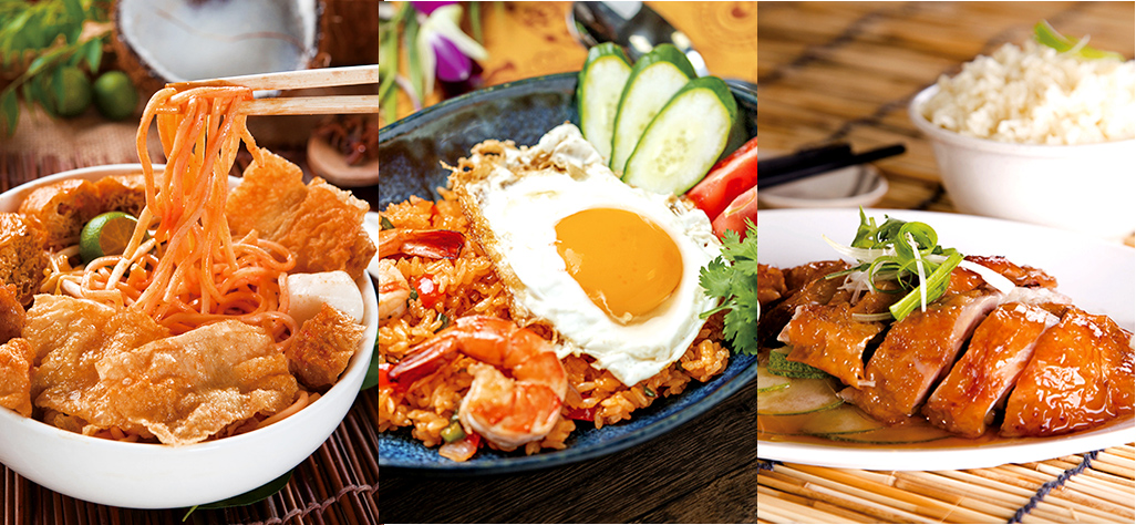 マレーシア料理