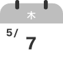 5/7（木）