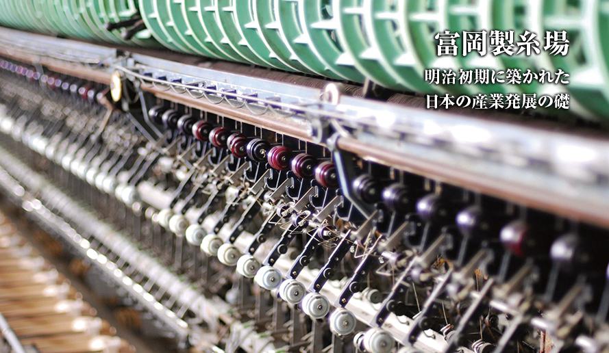 世界遺産の在り方とは