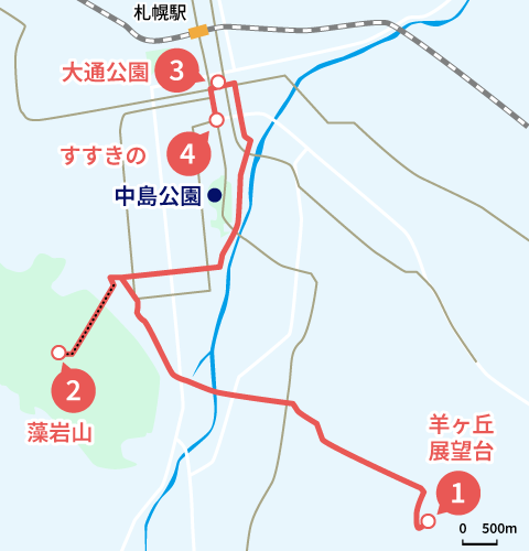 札幌モデルコースの地図