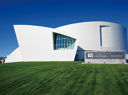アラスカ州立大学博物館