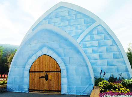 アイス・ミュージアム