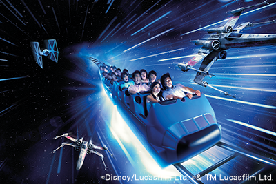 ハイパー・スペース・マウンテン