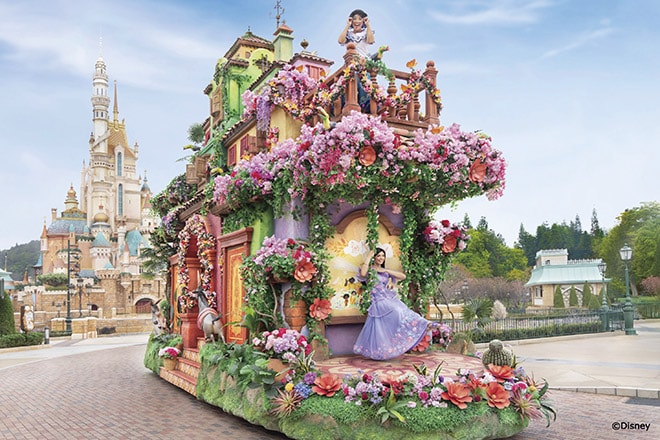 フレンドタスティック！