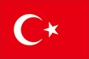 トルコ