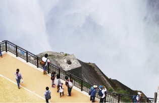 新展望広場レインボーテラス