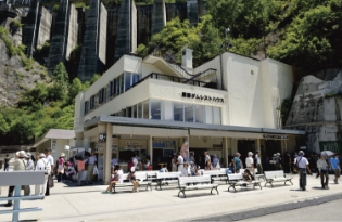 黒部ダムレストハウス