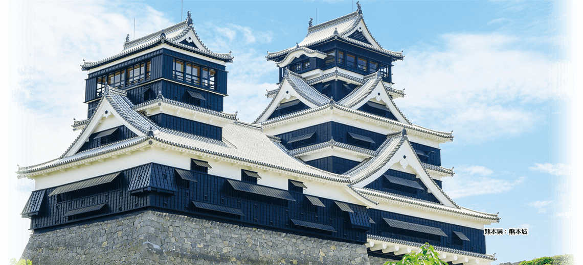 熊本城