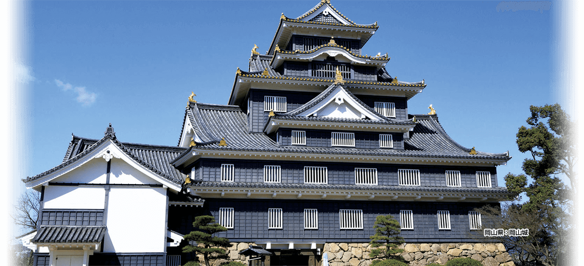 岡山城