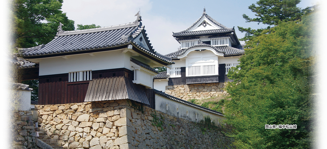 備中松山城
