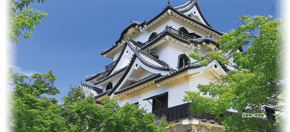 滋賀県：彦根城