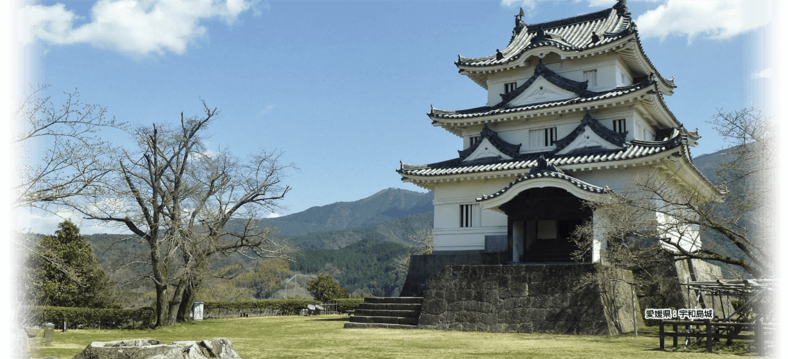 宇和島城