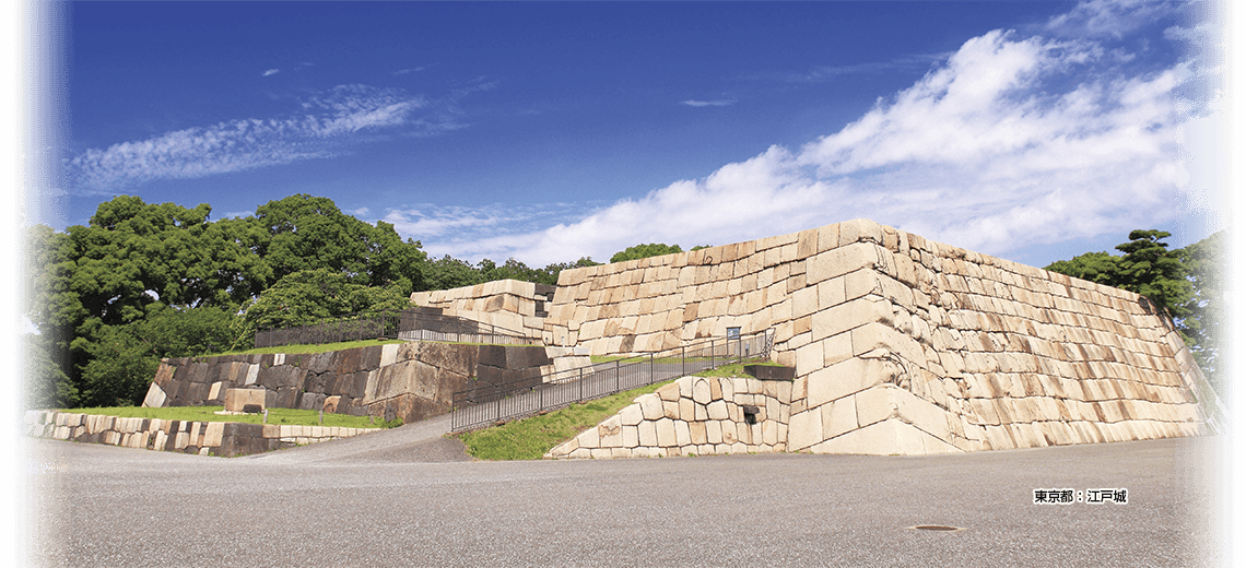 江戸城