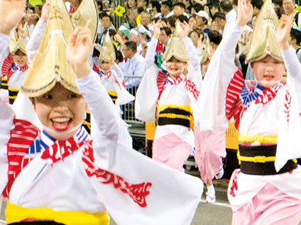 阿波おどり