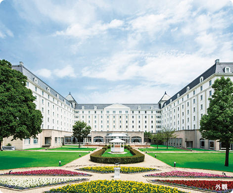 ホテル日航ハウステンボス｜外観