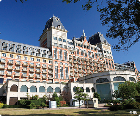 ホテルオークラJRハウステンボス｜外観