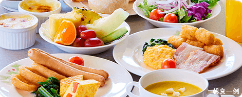 フォレストヴィラ ハウステンボス｜朝食一例