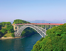 西海橋