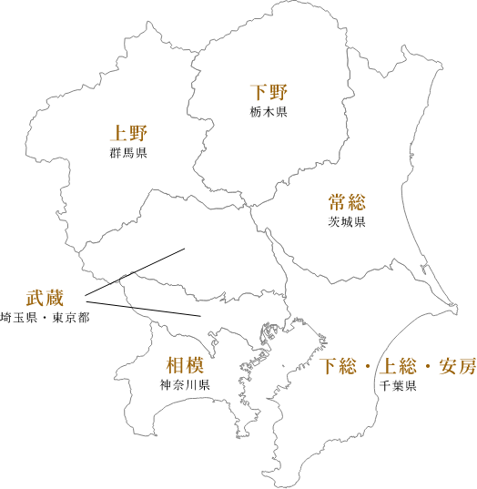 坂東三十三観音 お遍路MAP