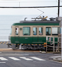 江ノ島電鉄
