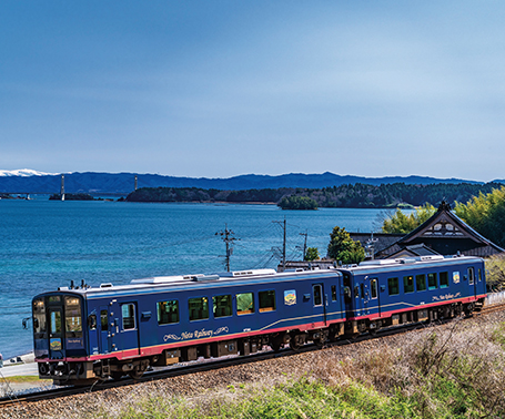 のと里山里海号