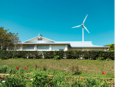 ながしま風車公園