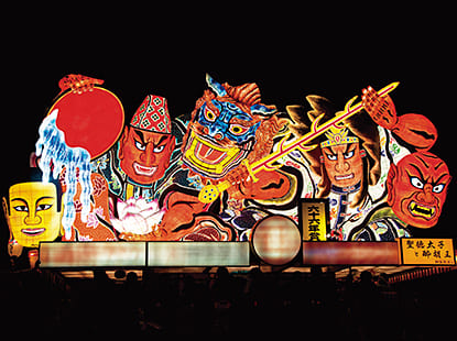 青森ねぶた祭