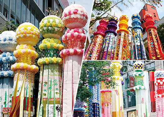 仙台七夕まつり