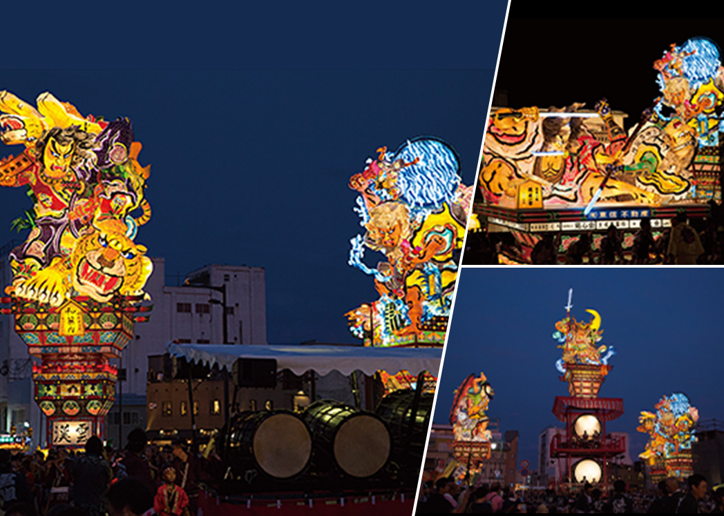 五所川原立佞武多