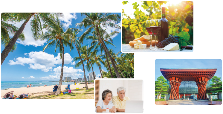 旅行説明会・たびコト塾・オンラインツアー（イメージ）