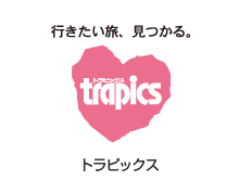 trapics