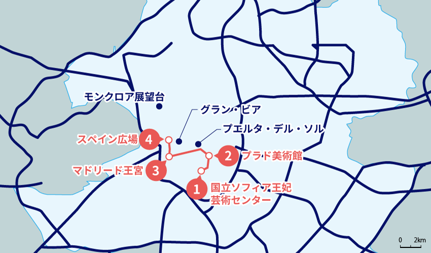 マドリードモデルコースの地図