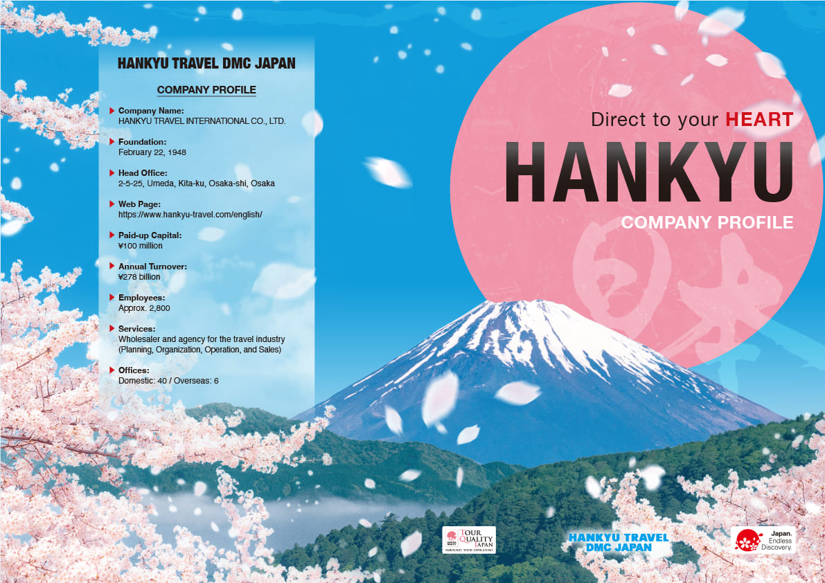 【Company Profile】