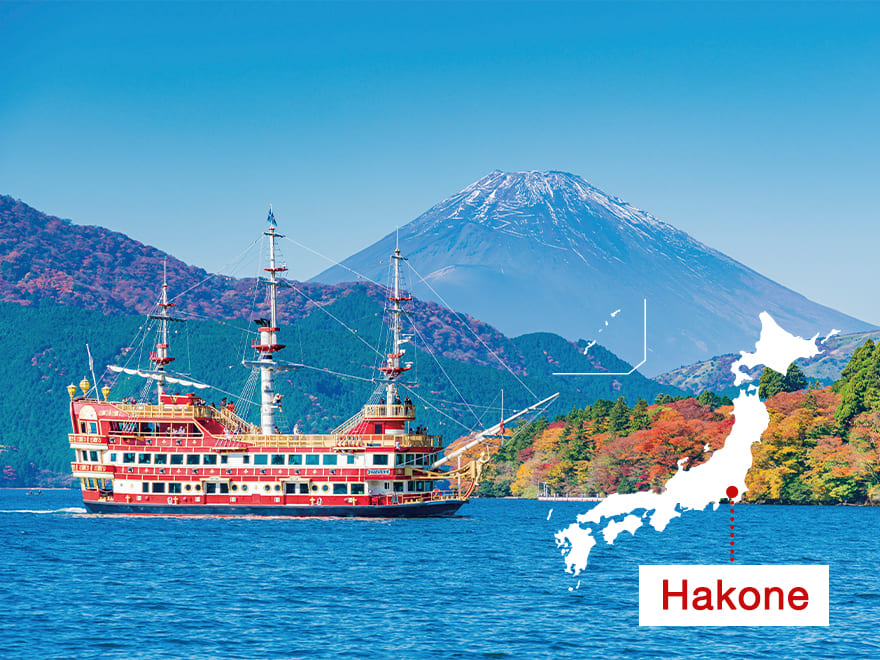Lake Ashi Boat CruiseHakone