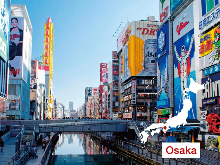 Day6 Highlight / Dotonbori-Osaka